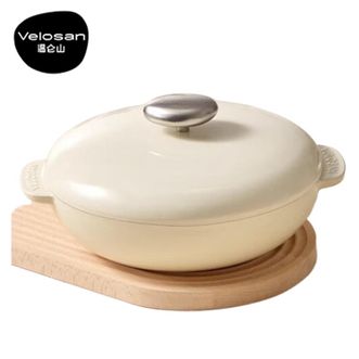 温仑山（VELOSAN ）  鹅卵石珐琅锅 汤锅 28cm 3.2L