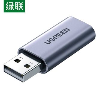 绿联 USB外置声卡 转3.5mm转换器 笔记本台式机电脑音频接口耳机麦克风二合一转接线独立声卡免驱直插款