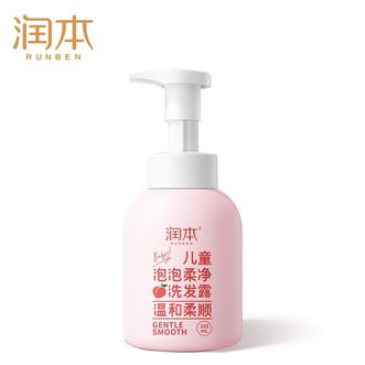 润本  温和净发柔顺一疏到底洗发水350ml
