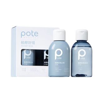 柏缇  植酵舒缓便携洗沐旅行装（去屑洗发水99ml+控油沐浴露99ml）（SD）
