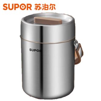 苏泊尔 保温提锅 304不锈钢 营养宝真空保温 学生便当盒 KF20F1 2.0L（SUPOR）