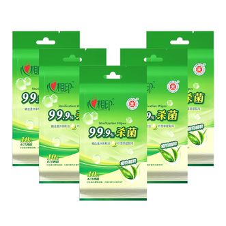 心相印  独立包装湿巾  卫生系列随身装消毒杀菌湿巾  10片*5包装  新旧包装随机发