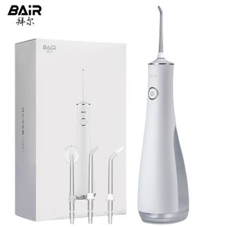 拜尔（BAIR）  冲牙器家用正畸洗牙器高频脉冲水牙线 便携式洗牙器口腔清洁冲洗器牙齿结石清洁洁牙器牙齿护理美牙仪M6PLUS（配3个喷嘴）白色