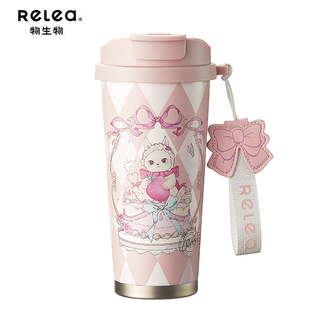 物生物  风吟双饮咖啡杯560ML(数显款)  高颜值316L不锈钢大容量水杯学生随行杯便携吸管保温杯 兔兔的蛋糕