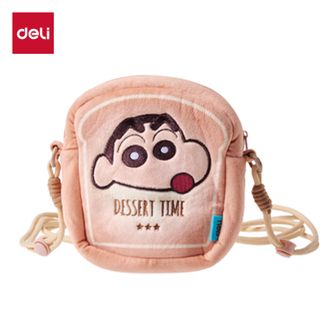 得力/deli 蜡笔小新联名款零钱收纳包 LB634棕色 得力/deli 蜡笔小新联名款零钱收纳包 LB634棕色