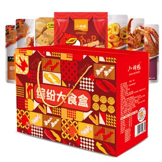 小胡鸭（xiao hu duck）  缤纷大食盒 零食大礼包礼盒 香辣味缤纷大食盒1198g 礼盒