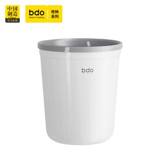 BDO  新款家用垃圾桶办公室客厅卧室专用桶高颜值客大容量垃圾桶