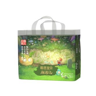 碧芭宝贝麒遇记拉拉裤训练裤学步裤