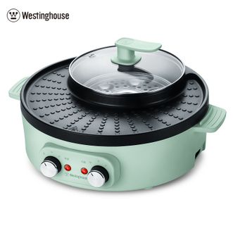 西屋/Westinghouse  多功能涮烤一体锅家用烤涮锅电烧烤炉电烤盘烤肉锅电烤炉一机多用轻油少烟煎涮烤煮