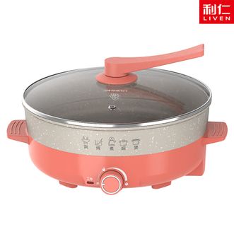 利仁/LIVEN  多功能电火锅 家用涮烤火锅 电炒锅4.5L LPHG-56