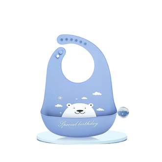 英氏（YEEHOO）  英氏 围兜防水宝宝儿童吃饭硅胶食饭兜蔚蓝白熊【6挡调节】