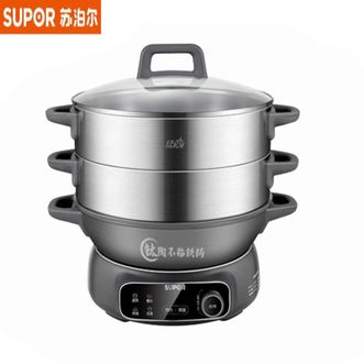 苏泊尔（SUPOR）  精铁钛陶电蒸锅ZN34YC880 多功能家用分体式电热锅 涮火锅蒸煮炒菜电煮锅 18L大容量 18L