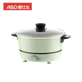 爱仕达/ASD  趣嗨锅系列 迷你电火锅 3L 多用途电煮锅 AH-Y12J901
