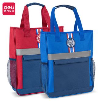 得力/deli  学院风补习袋 73167（单个装 颜色随机）