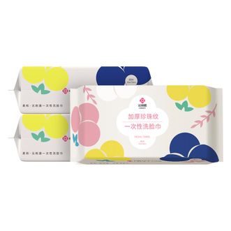 洁丽雅/Grace  一次性洗脸巾柔巾3包 MRJ2023