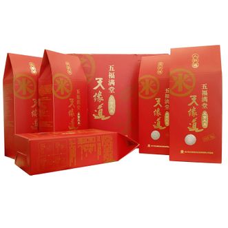 天缘道五福满堂五常大米礼盒1kg×5