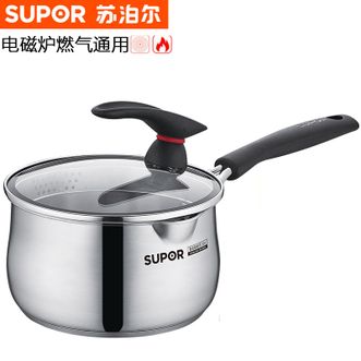 苏泊尔（SUPOR）  奶锅 18cm 304不锈钢奶锅复底汤锅婴儿辅食热奶锅电磁炉燃气通用可立盖