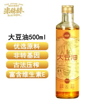 米妹妹  精选大豆油500mL 一级物理压榨大豆油 低芥酸高营养大豆油