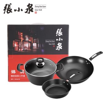 张小泉  锦厨系列精铁 炒锅32cm煎锅22cm汤锅锅具三件套C35260100