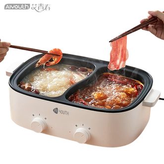 艾青春  5.5L鸳鸯锅电火锅涮锅多用途锅电热锅大容量电煮锅电炖锅多功能锅料理锅涮肉锅炖煮锅AI-HG318白色