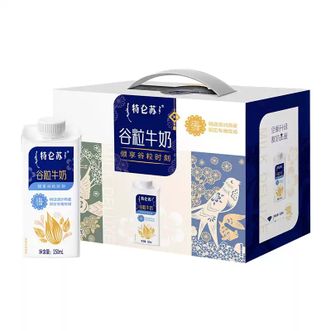 蒙牛  特仑苏谷粒牛奶全脂调制乳康美笑脸包250ml×10包