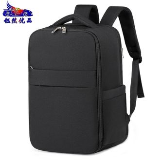 钰然优品  双肩包大容量旅行包商务旅行通勤包041