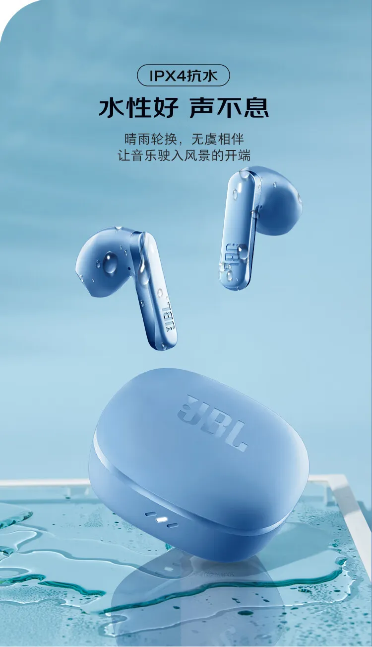 凤凰知音