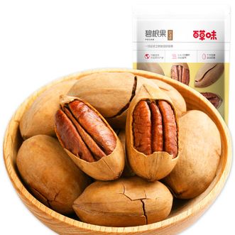 百草味 碧根果100g*3袋 每日坚果 长寿果炒货 休闲零食 干果特产