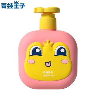 青蛙王子（FROGPRINCE）  缤纷果遇儿童柔净洗发露300ml（粉绿随机发货） 好冲洗不干涩 柔顺净爽不炸毛 男女宝宝儿童通用