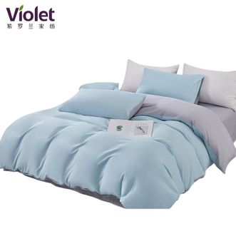 紫罗兰  轻奢AB版四件套 细腻柔软舒适件套  200x230cm