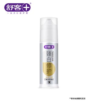 舒客+  口腔护理臻白修护牙膏防蛀清新沁爽炫白沁爽清新牙膏专业护龈洁齿强烈 100g  ZHS-ZB10