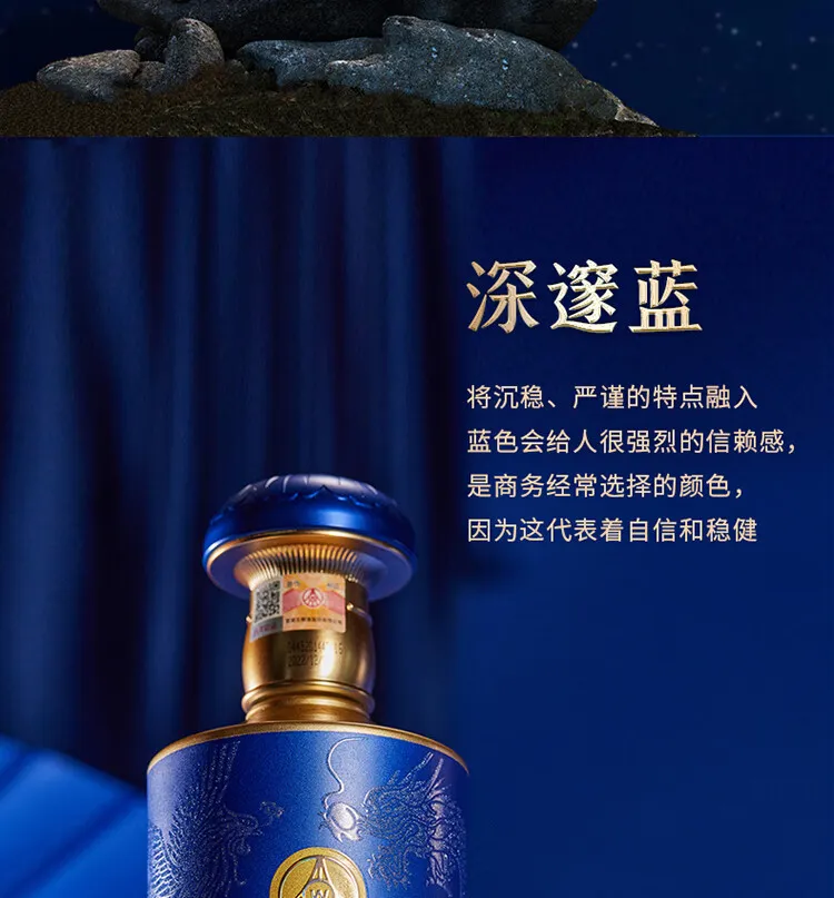 凤凰知音