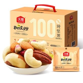 沃隆（wolong）  每日纯坚果（鲍鱼果仁款）750g 混合干果仁小包装营养零食