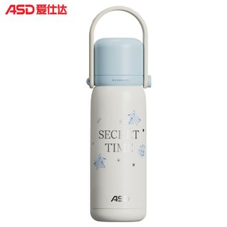 爱仕达/ASD  保温杯大容量600ml 云栖风吟拎拎杯316L不锈钢双饮便携运动户外健身水杯