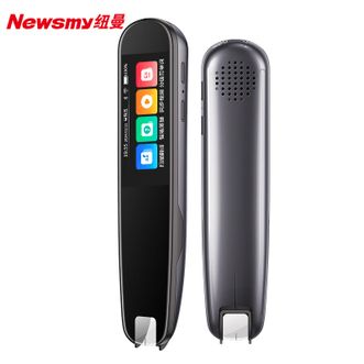 纽曼/Newsmy  AI词典笔N2 专业版 全科辅导点读笔