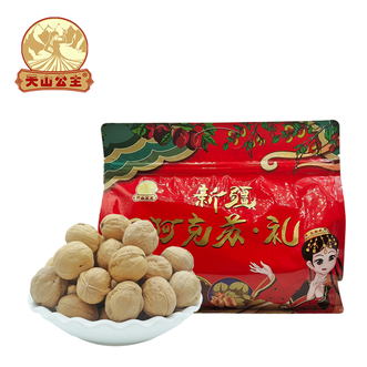 天山公主  薄皮核桃g/袋精选肉厚纸皮开口易剥核桃  718g/袋