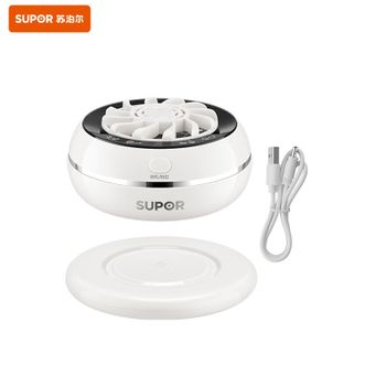 苏泊尔（SUPOR）  果蔬净化机 GS20 【旗舰升级款】升级数显丨四大模式切换 食材净化器水果蔬菜肉类谷物多功能清洗器 蓝光杀菌去农残无线便携式洗菜机 清洗神器