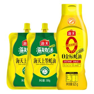 海天  0金标蚝油625g+上等蚝油300g*2调味组合（调料调味品）