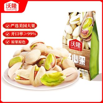 沃隆  开心果500g坚果炒货孕妇零食休闲食品小吃