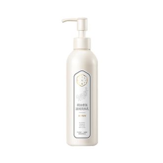三生花  精油香氛滋润美体乳（雨中玫瑰）255ml   SSH-0060