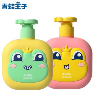 青蛙王子（FROGPRINCE）  缤纷果遇儿童柔净洗沐套装（洗发水300ml+沐浴露300ml）男女宝宝通用 （粉绿随机发货） 清洁温和留香宝宝儿童洗发水沐浴露