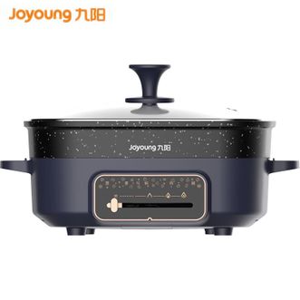九阳（Joyoung） 电火锅家用涮肉一体锅多功能大容量多档调温电热锅电煮锅 HG60-G650