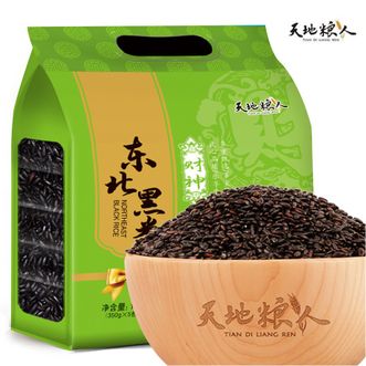 天地粮人TIAN DI LIANG REN  精品东北黑米 （350g*5包 ） 东北特产 五谷杂粮粗粮 粥米饭伴侣 营养粗粮 1750g