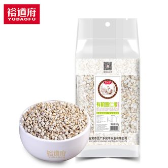 裕道府  有机薏仁米 500g*1袋