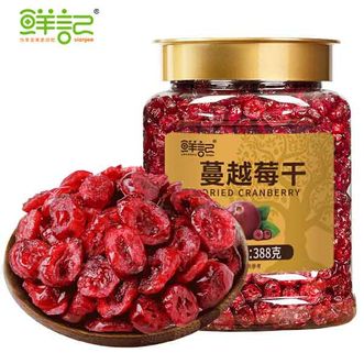 鲜记/xianjee  蔓越莓干388g罐装水果干自然原香果肉鲜活追剧休闲小零食