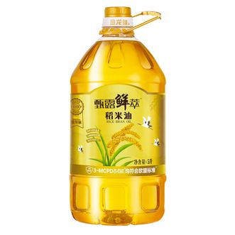 金龙鱼 甄露鲜萃稻米油5升 蕴含天然谷维素 金龙鱼 甄露鲜萃稻米油5升 蕴含天然谷维素