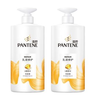 潘婷/Pantene  乳液修护洗发露  水润柔亮不卡梳  750g*2瓶  新老包装随机发