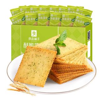 良品铺子   酥脆薄饼海苔味早餐饼干儿童零食休闲零食食品小吃小零食300g