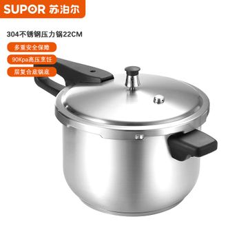 苏泊尔（SUPOR）  节能省时 原汁原味不锈钢压力锅22cm 家用精品高压锅YW-223FB1
