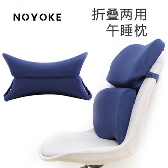 诺伊曼(noyoke)办公室午睡枕夏天小学生午休抱枕趴趴枕头S0811